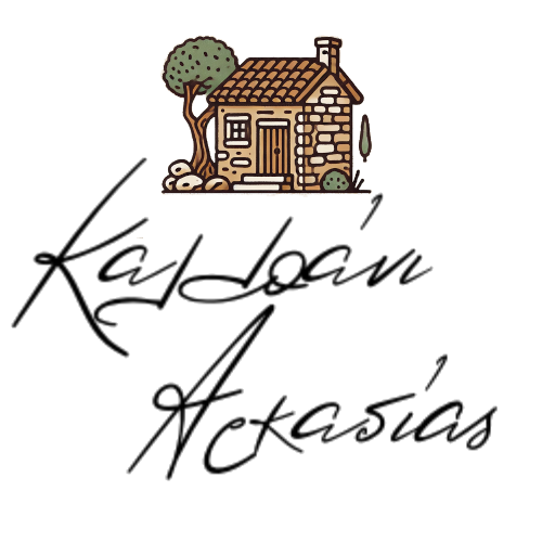 Kalliani Village Logo